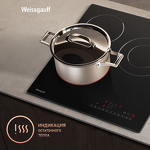 Превью картинка Электрическая варочная панель Weissgauff HV 431 B #6