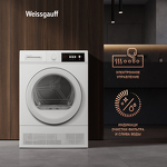 Превью картинка Машина сушильная Weissgauff WD 547C #21