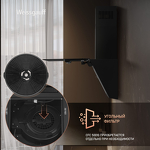 Превью картинка Наклонная вытяжка Weissgauff SIGMA 50 PB BL #17