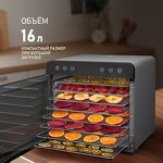 Превью картинка Сушилка для овощей и фруктов Weissgauff WDH 108 Digital Dry #2