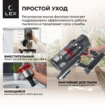 Превью картинка Пылесос Lex LXVCS 7070 пылесос беспроводной, вертикальный, сухой уборки ( красный) #7