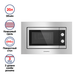 Превью картинка Печь микроволновая встраиваемая Maunfeld JBMO.20.5S #1