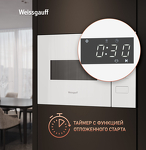 Превью картинка Печь микроволновая встраиваемая Weissgauff HMT-452 D #15
