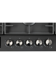 Превью картинка Газовая варочная панель HIBERG VM 9255 B #6