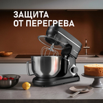 Превью картинка Миксер Weissgauff WSM 226 PDB Touch Screen Pro #36