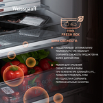 Превью картинка Холодильник с нижней морозилкой Weissgauff WRK 2000 Total NoFrost Inverter White Glass #4