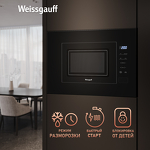Превью картинка Печь микроволновая встраиваемая Weissgauff HMT-206 Compact #5