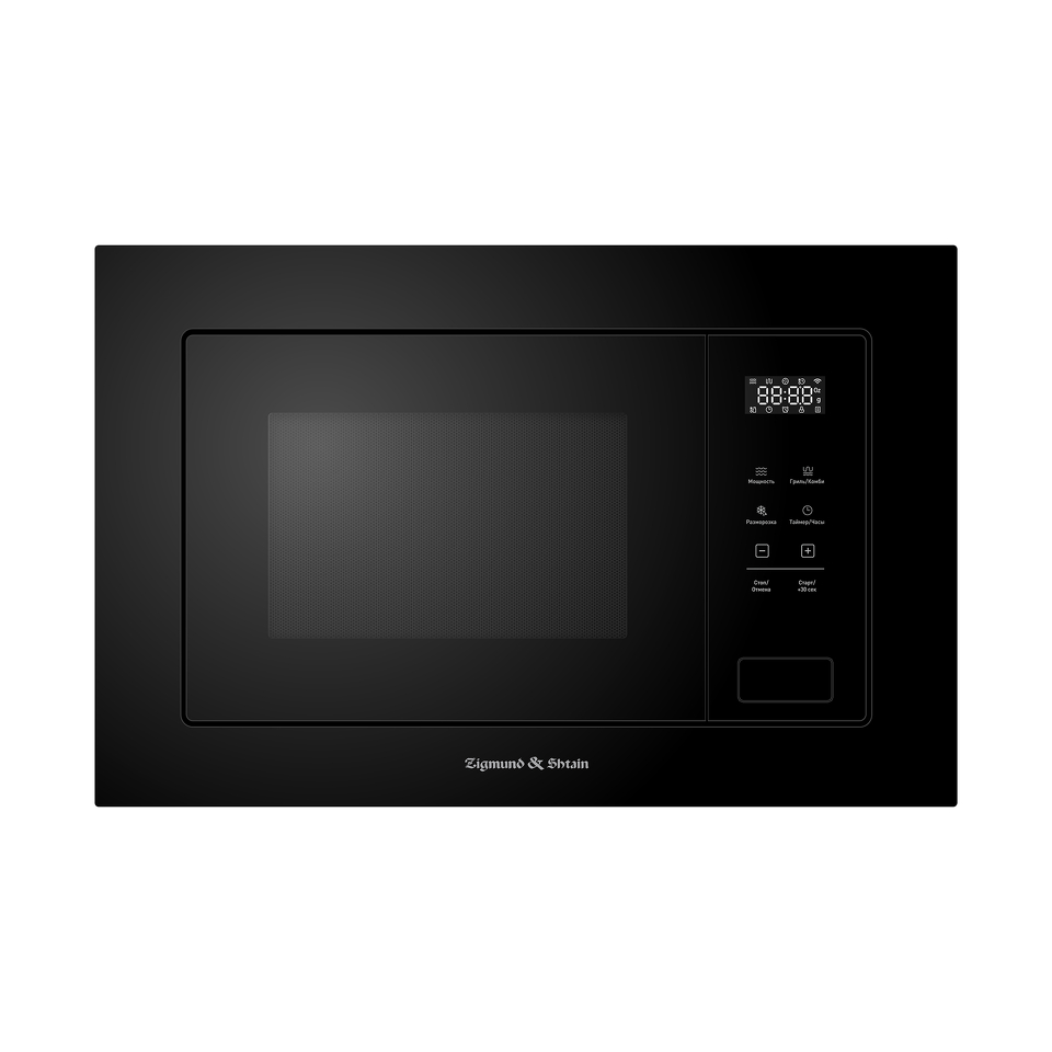 Фото Печь микроволновая встраиваемая Zigmund & Shtain BMO 26 B