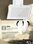 Превью картинка Наклонная вытяжка Lex MIO GS 600 WHITE воздухоочиститель #3