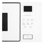 Превью картинка Печь микроволновая встраиваемая Körting KMI 928 GW #3