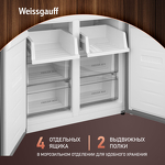 Превью картинка  Холодильник side by side Weissgauff WCD 450 Dark Grey NoFrost Inverter #9