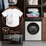 Превью картинка Стиральная машина с фронтальной загрузкой Weissgauff WM 39107 Inverter Steam #7