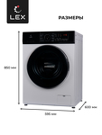 Превью картинка Стиральная машина с фронтальной загрузкой Lex LWM08512WID Стиральная машина #8