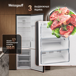 Превью картинка Холодильник с нижней морозилкой Weissgauff WRK 2010 D Inverter NoFrost Black Soft Close #6