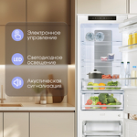 Превью картинка Встраиваемый холодильник с морозильной камерой Zigmund & Shtain BR 24 X #8