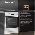 Превью картинка Электрическая плита Weissgauff WES E12V15 WE #4