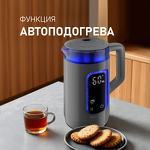 Превью картинка Чайник Weissgauff WK 1520  Dt Touch BodyCool #21