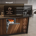 Превью картинка Посудомоечная машина 45см встраиваемая Weissgauff BDW 4538 Touch Inverter Autoopen Timer Floor #20