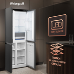 Превью картинка  Холодильник side by side Weissgauff WCD 450 Dark Grey NoFrost Inverter #12