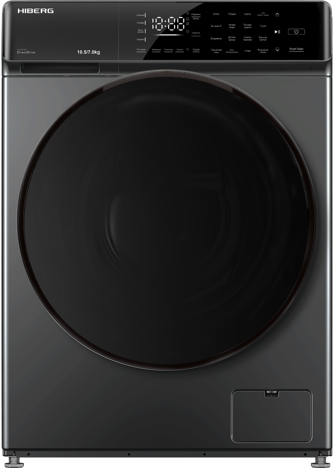 Фото Стиральная машина с фронтальной загрузкой HIBERG i-DDQ9 - 10714 Sd