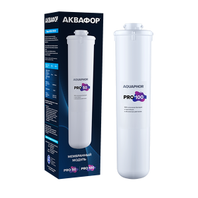 Картинка Аквафор Модуль сменный фильтрующий Pro 100