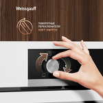 Превью картинка Электрический духовой шкаф Weissgauff EOM 104 W #15