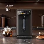 Превью картинка Чайник Weissgauff WWT 5020 ColorTouch DBx #3