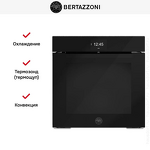 Превью картинка Электрический духовой шкаф Bertazzoni FMOD6117VTB1 #8