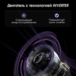 Превью картинка Машина стиральная встраиваемая Zigmund & Shtain BWM 05 #3