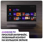 Превью картинка Телевизор Haier 50 Smart TV S2 Pro RU #6