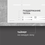 Превью картинка Индукционная варочная панель Zigmund & Shtain CI 23.6 W #8