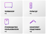 Превью картинка Телевизор Haier 50 Smart TV S3 CN #10
