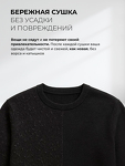 Превью картинка Стиральная машина с фронтальной загрузкой Lex LWM10612 GRID MAGNA Стирально-сушильная машина #5