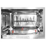 Превью картинка Печь микроволновая встраиваемая Körting KMI 820 RGB #5