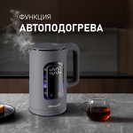 Превью картинка Чайник Weissgauff WK 1500 Dt Touch BodyCool #9