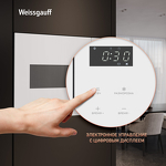 Превью картинка Печь микроволновая встраиваемая Weissgauff HMT-452 D #12