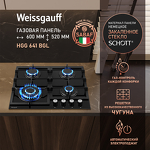 Превью картинка Газовая варочная панель Weissgauff HGG 641 BGL #18