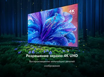 Превью картинка Телевизор Haier 50 LED S2 #18