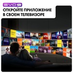 Превью картинка Телевизор Haier 55 Mini LED #10