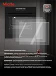 Превью картинка Электрический духовой шкаф Miarte BIE&BIL 76L 16 Function Electric touch control #6