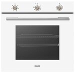 Превью картинка Электрический духовой шкаф Graude BE 60.2 W #1