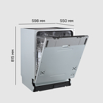 Превью картинка Посудомоечная машина 60см встраиваемая Zigmund & Shtain DW 314.6 #11