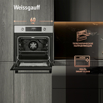 Превью картинка Электрический духовой шкаф Weissgauff EOA 39 PDX #3