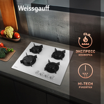 Превью картинка Газовая варочная панель Weissgauff HG 640 WG #5