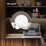 Превью картинка Посудомоечная машина компактная Weissgauff TDW 4006 #12