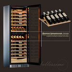 Превью картинка Шкаф винный  Meyvel Винный холодильник (шкаф) компрессорный MEYVEL MV110-KBT2(SLIM) #17