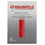 Превью картинка Холодильник с нижней морозилкой Maunfeld MFF186NFRR #17