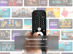 Превью картинка Телевизор Haier 65 OLED S9 Ultra #5