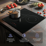 Превью картинка Электрическая варочная панель Zigmund & Shtain CN 42.4 B #7