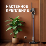 Превью картинка Пылесос Weissgauff V16 BLDC 250 Turbo Wet&Dry #11